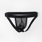 Jock Strap Underwear Men Thong Sexy Man Mesh G String Anal Jockstrap Erotic Panties Backless Lingerie G-String Homme Underpants