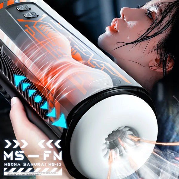Masturbador Masculino Automático 3 em 1 — Vibração, Impulsão e Compressão