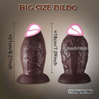 Real Biggest Huge Dildo Penis Thick Dildo Extra Giant Large With Strong Suction Cup Short Dick for Vagina and Anal Plug Sex Toys