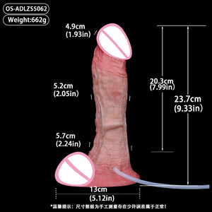 SXXY 18+ Men Women Sex Pleasure Squirt Dildo Skin Texture Double Layer Ejaculating Butt Plug анальная пробка Vagina Anus Dilator