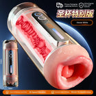 Sex Machines Male Masturbation Cup Suction Mount Pocket Pussy Sexy Voice Penis Trainer Heating Masturbator Toy Sex Toy For Men