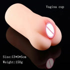 Masturbador Masculino Realista Compacto em Silicone