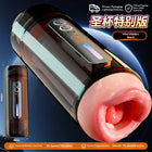 Sex Machines Male Masturbation Cup Suction Mount Pocket Pussy Sexy Voice Penis Trainer Heating Masturbator Toy Sex Toy For Men